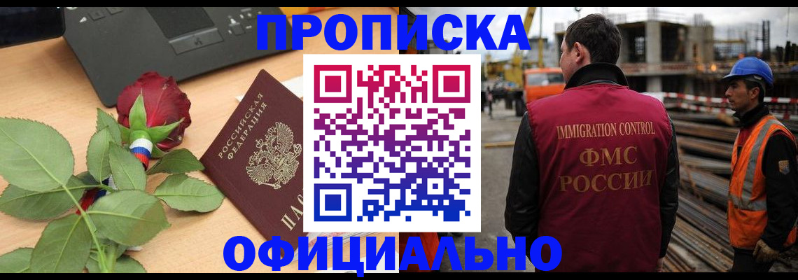 форма 3 в Удачном